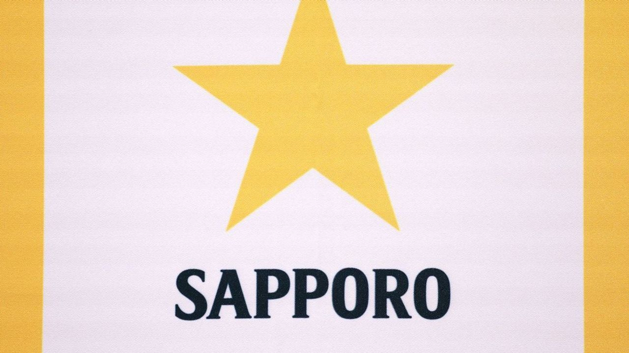 サッポロ 歳暮ビール全て販売停止 - Yahoo!ニュース
