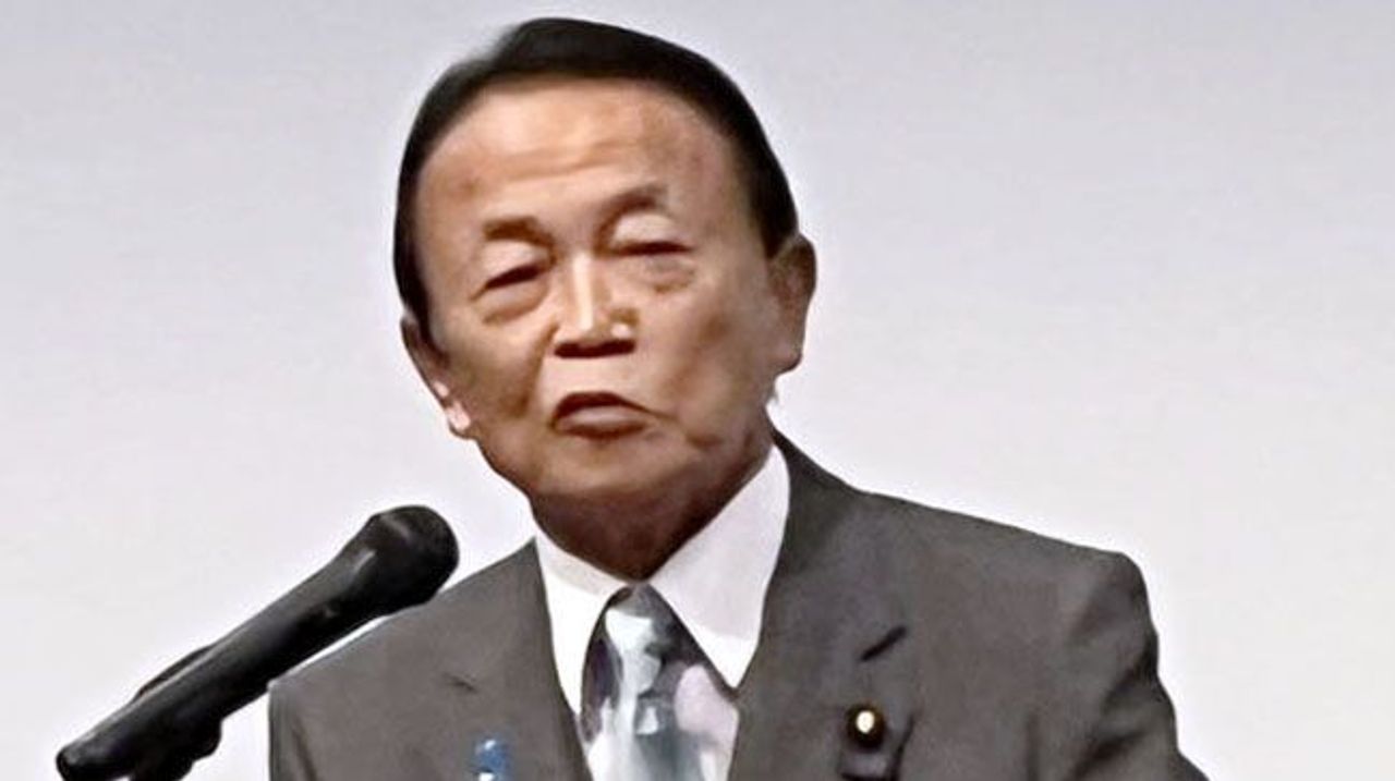 麻生氏 石破政権は「どよーん」 - Yahoo!ニュース