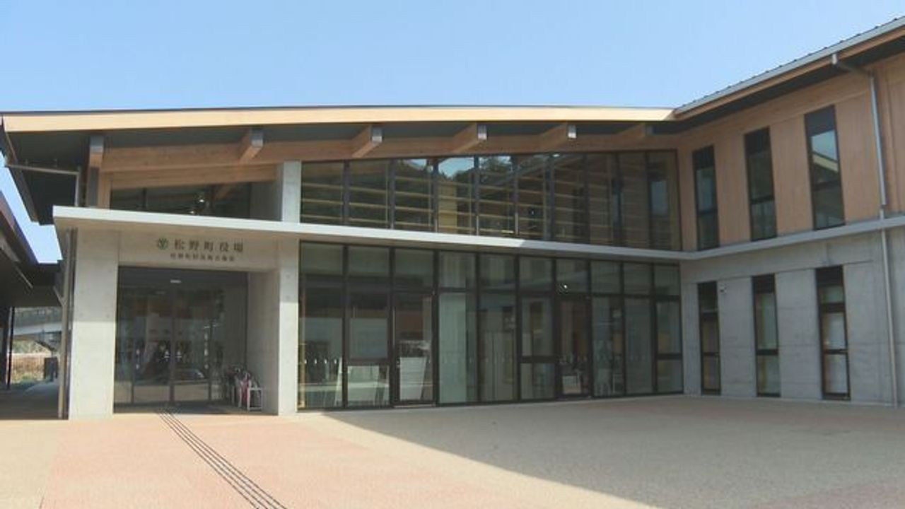 町の貯金枯渇状態 予算に影響必至 - Yahoo!ニュース