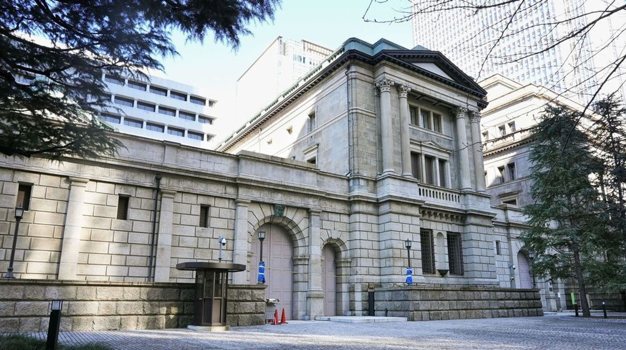 円相場 利上げ想定でも続く安値圏 - Yahoo!ニュース