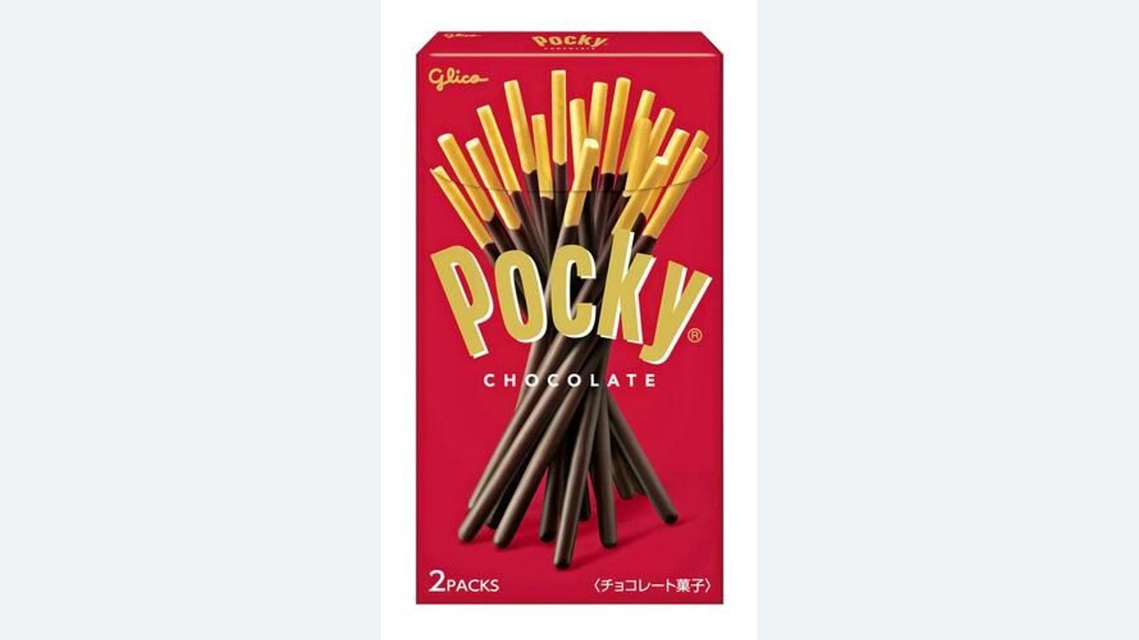 ポッキーなど回収 香辛料匂い移る - Yahoo!ニュース