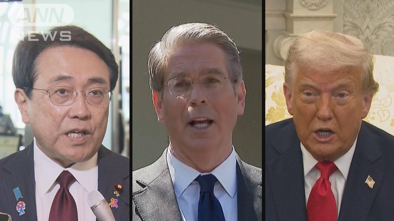 赤沢氏と会談 トランプ氏「進展」