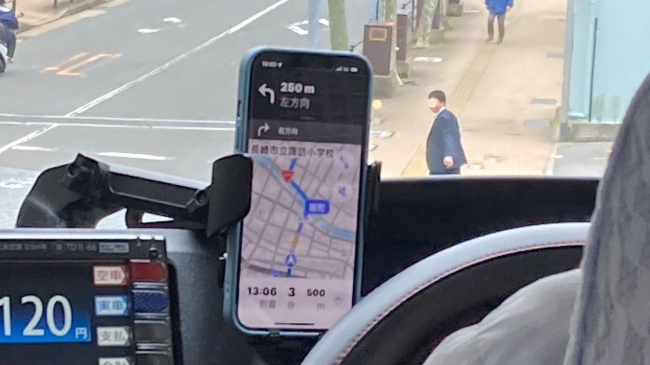 運転中スマホをカーナビに 違反? - Yahoo!ニュース