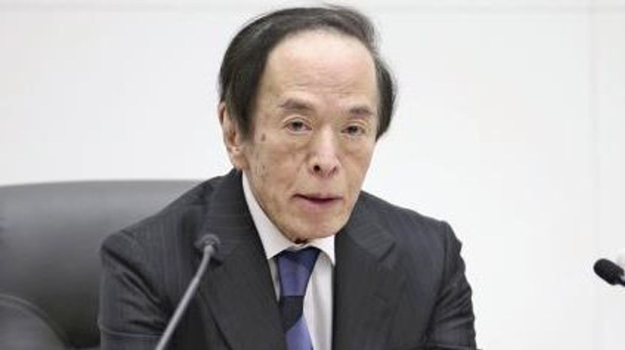 日銀総裁 米関税「不確実性高い」 - Yahoo!ニュース