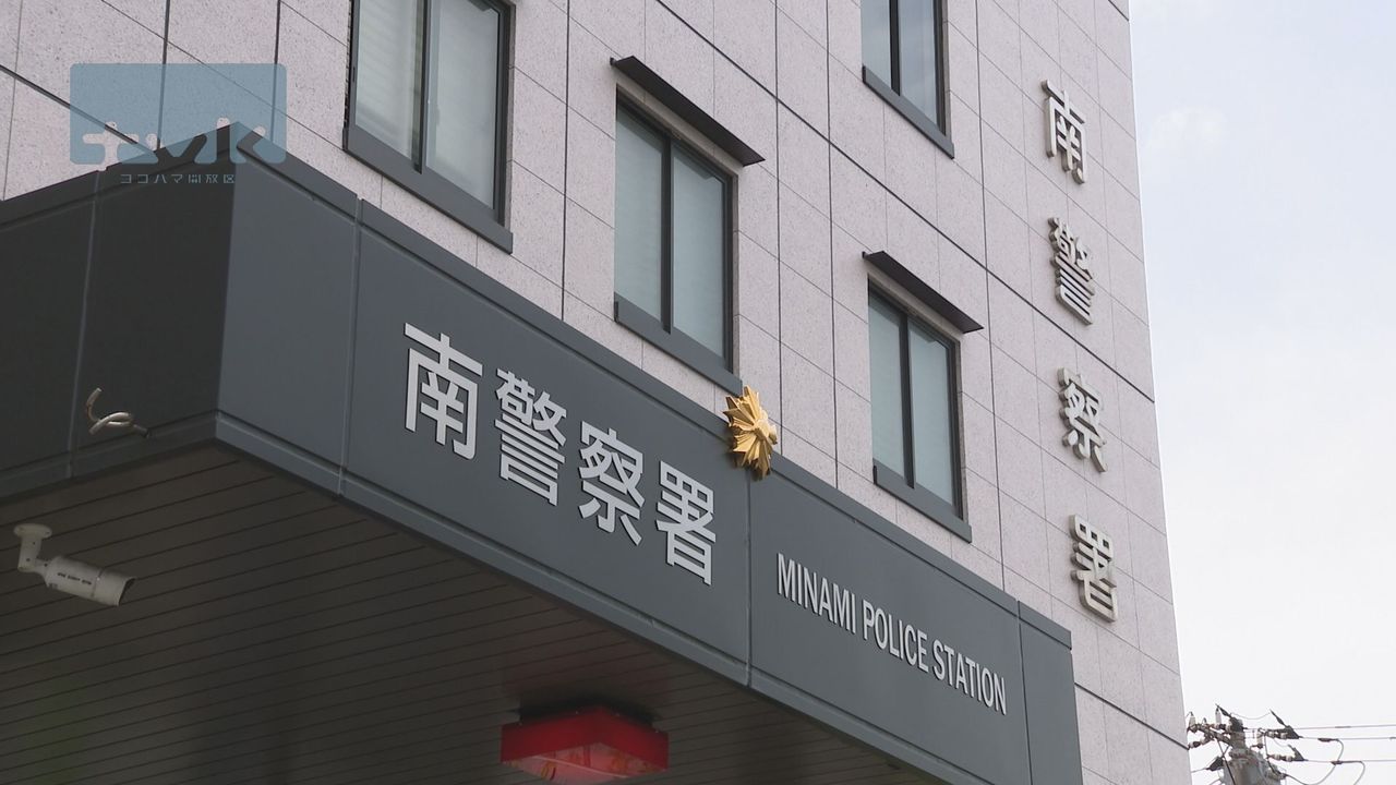 横浜市で顔切り付けられる 男逃走