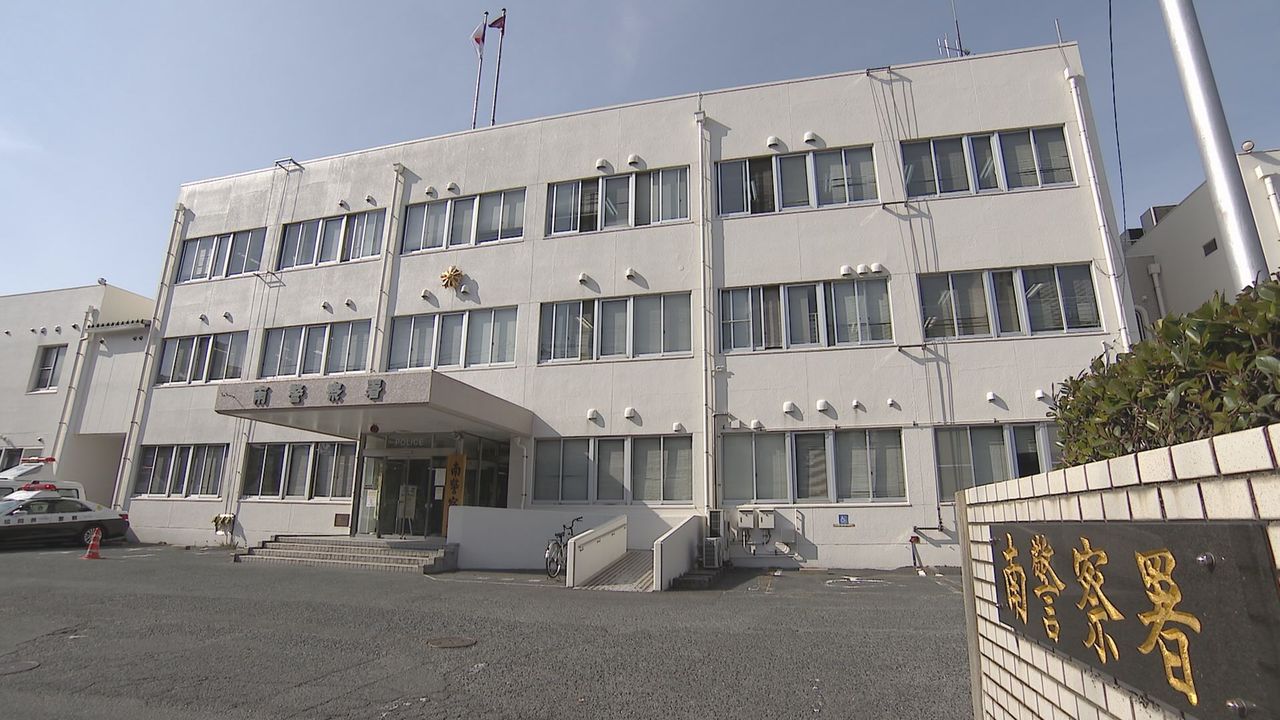顔にエアガン発射し前歯折る 逮捕