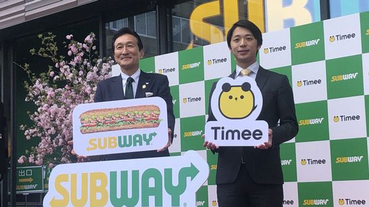 ワタミ、健康事業を拡大！新しいモデル店舗「サブウェイ」がオープン