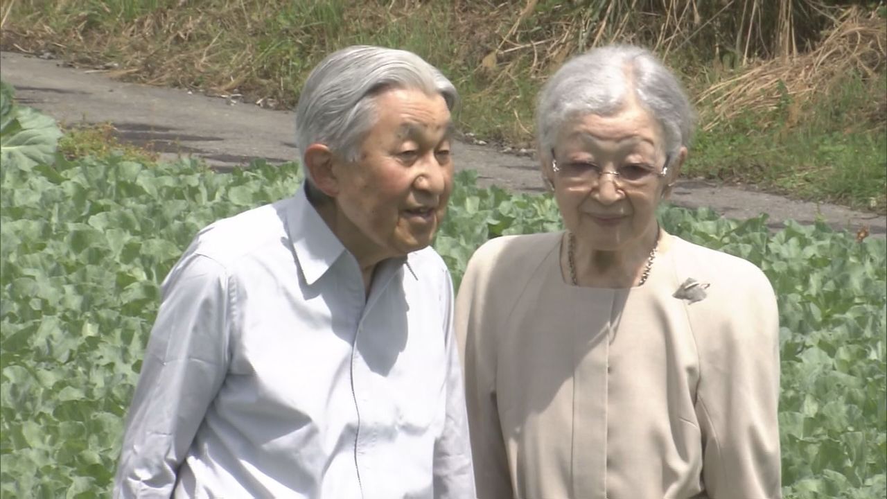 上皇さま退院 4日ぶり仙洞御所へ