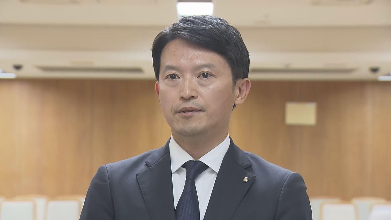 兵庫知事 パワハラ研修は大変充実