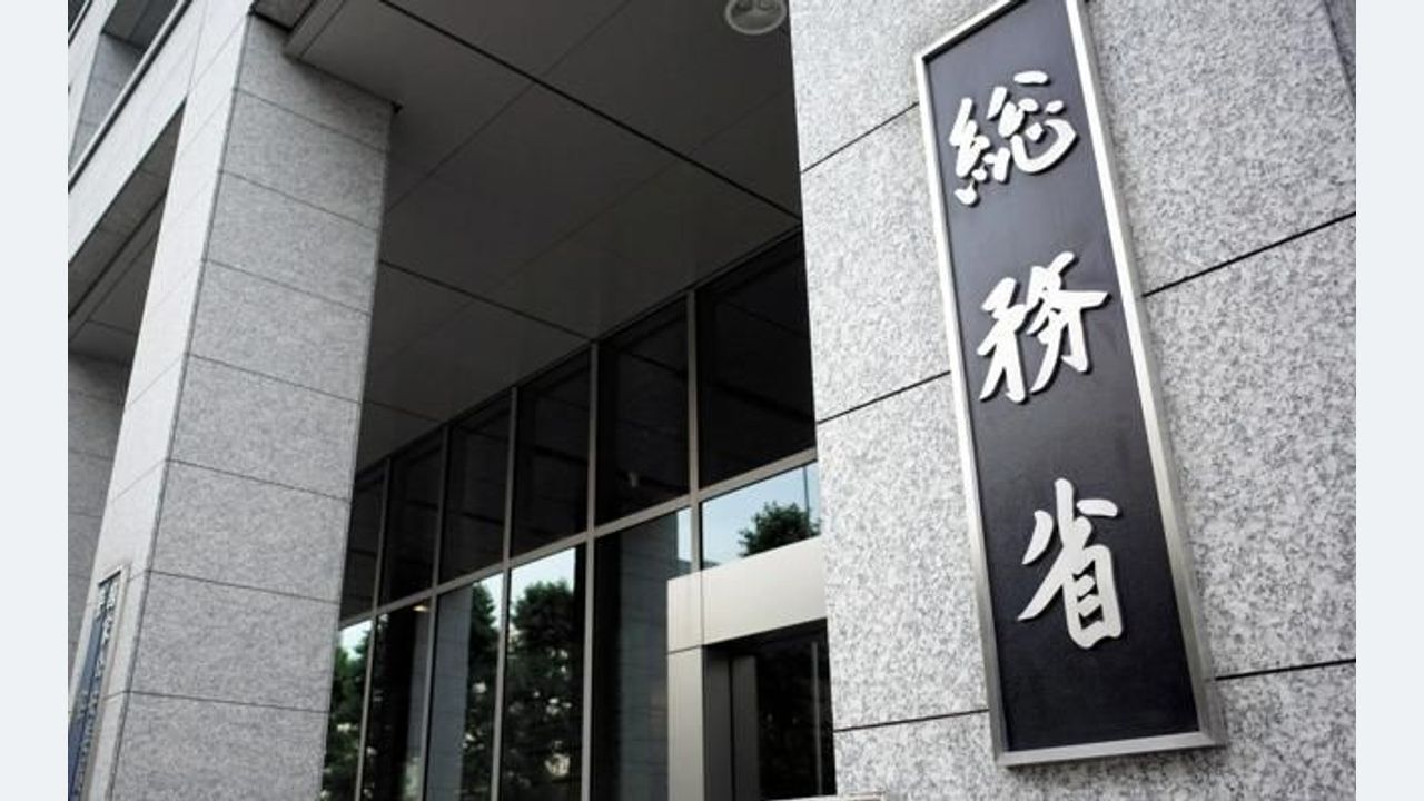 ネットのデマ2人に1人信じる 調査 - Yahoo!ニュース