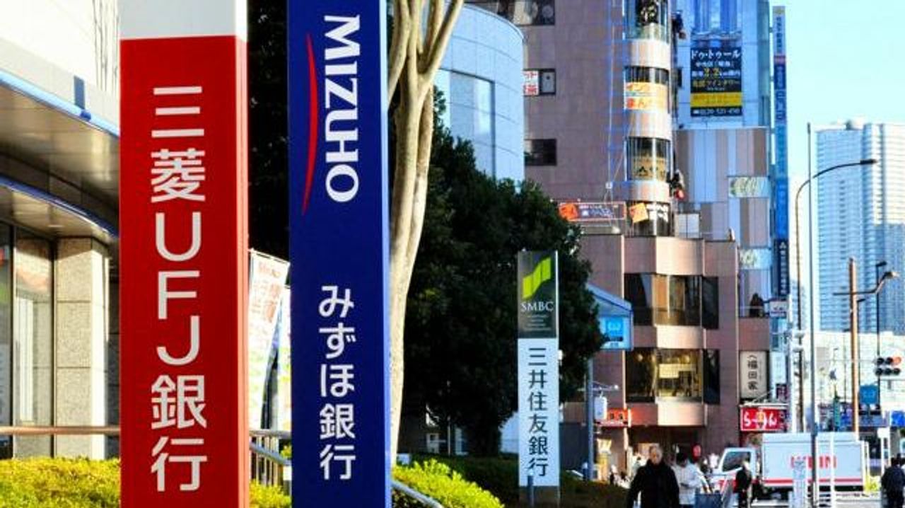 3メガ銀の純利益が過去最高 3月期 - Yahoo!ニュース