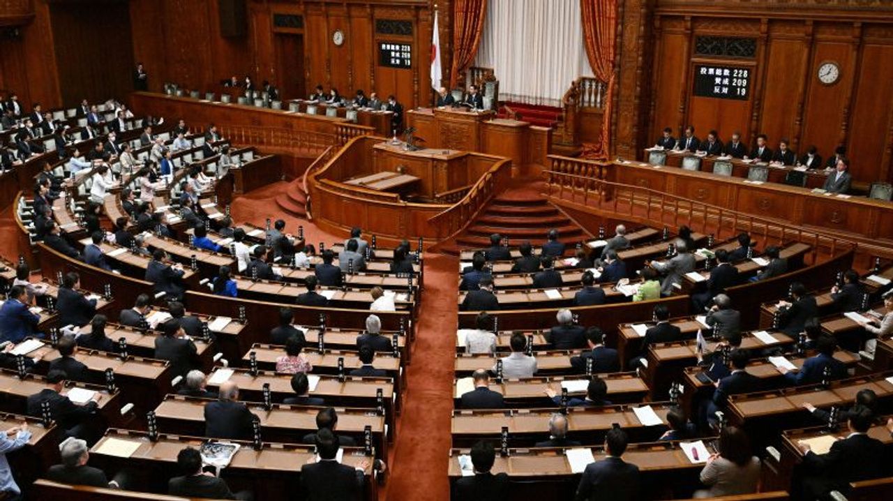 能動的サイバー防御法が成立 - Yahoo!ニュース