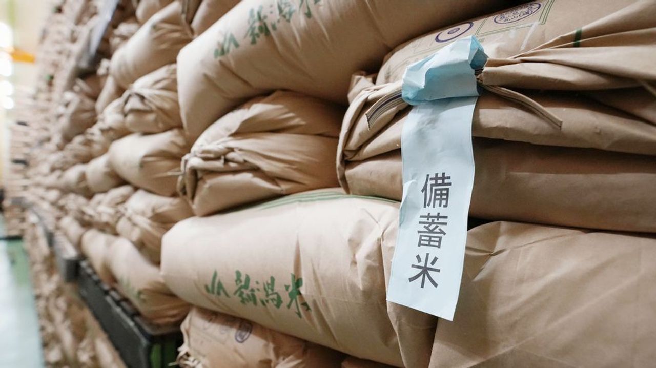 JA全農の備蓄米出荷 まだ29% - Yahoo!ニュース