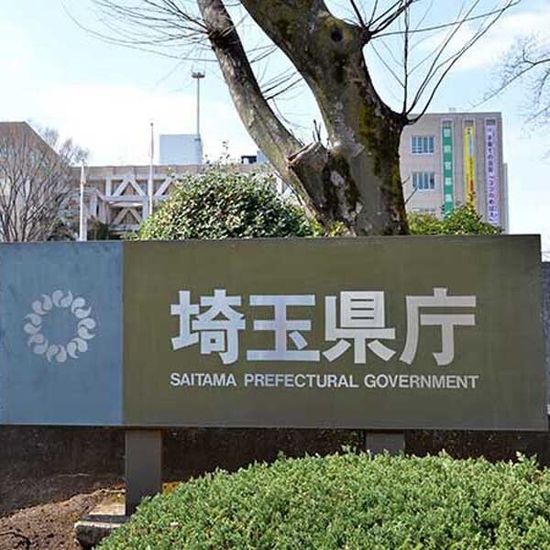 出世はヨイショが9割 / 門倉 貴史【著】 - 紀伊國屋書店ウェブ