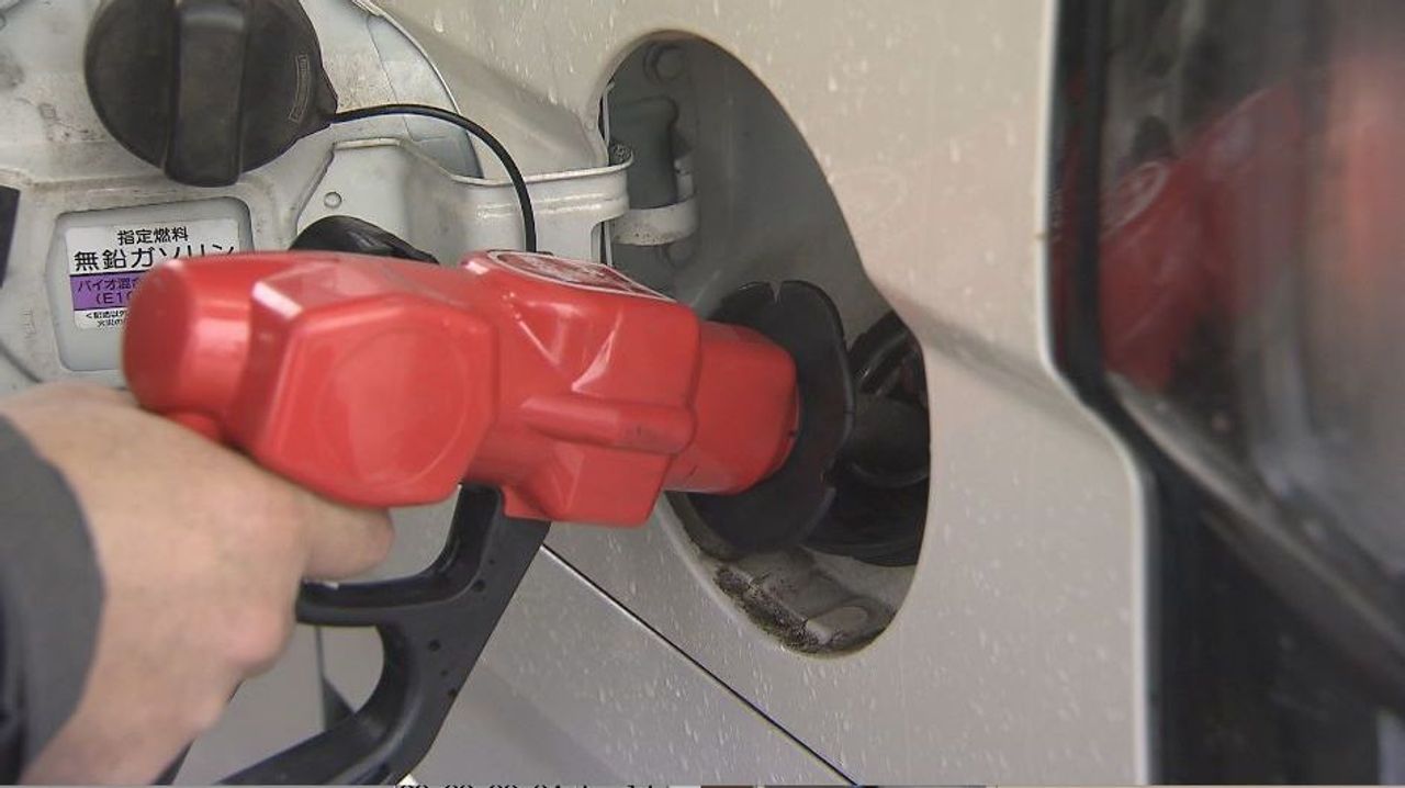 ガソリン定額補助 22日から開始 - Yahoo!ニュース