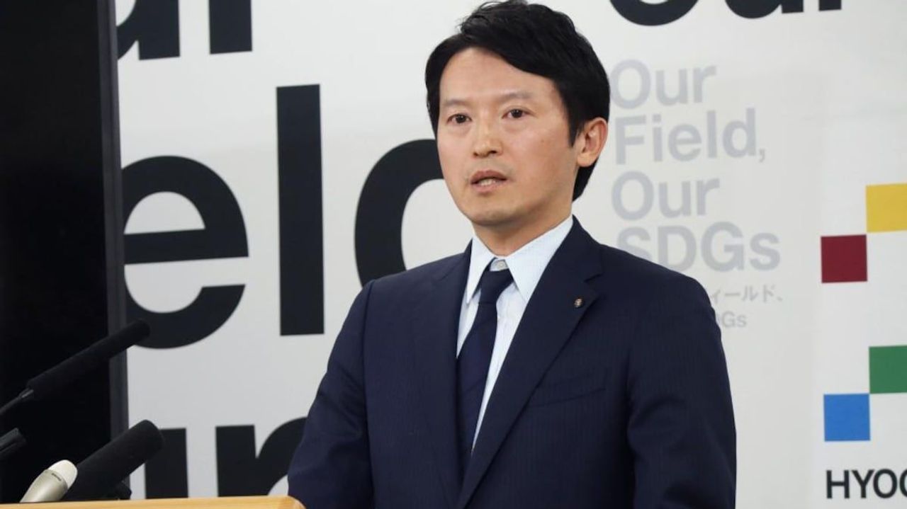 兵庫県 元総務部長を懲戒処分へ - Yahoo!ニュース