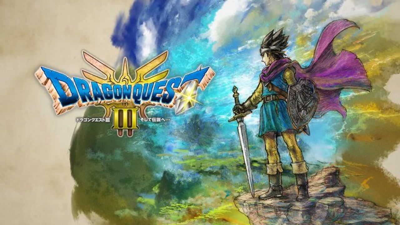 DQ3 ラリホー強すぎ問題にメス - Yahoo!ニュース