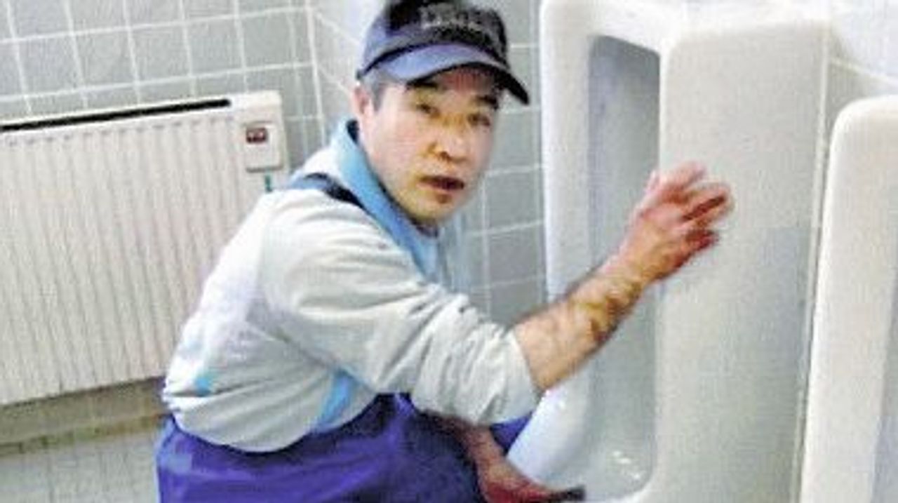心ない言葉も トイレ清掃ボラ30年 - Yahoo!ニュース