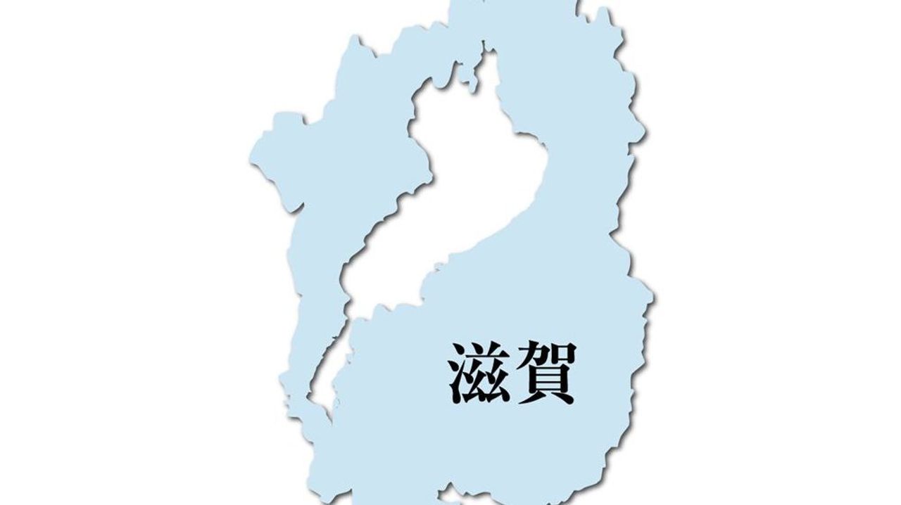 不正アクセスか 県図書館HP閉鎖 - Yahoo!ニュース