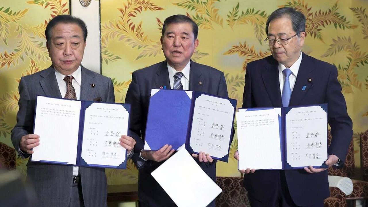 年金法案 与党が立憲案「丸のみ」 - Yahoo!ニュース