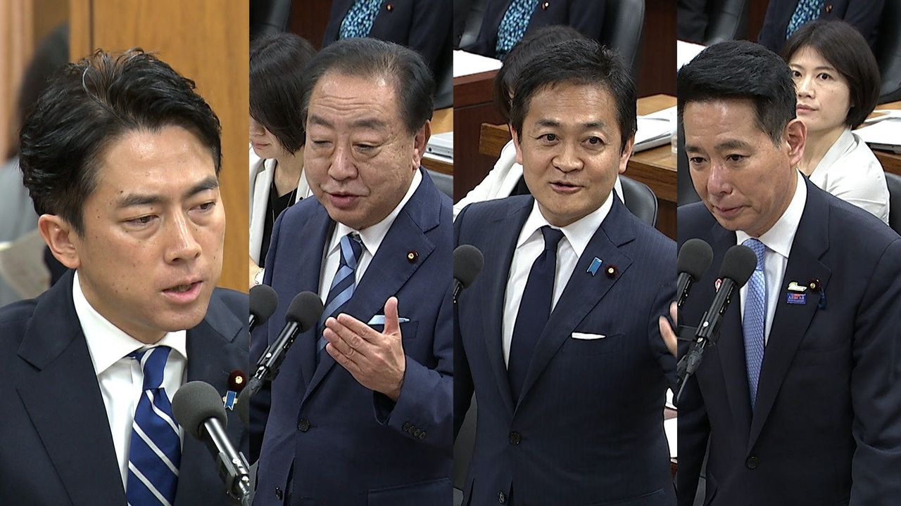 備蓄米に玉木氏「1年経ったら餌」 - Yahoo!ニュース