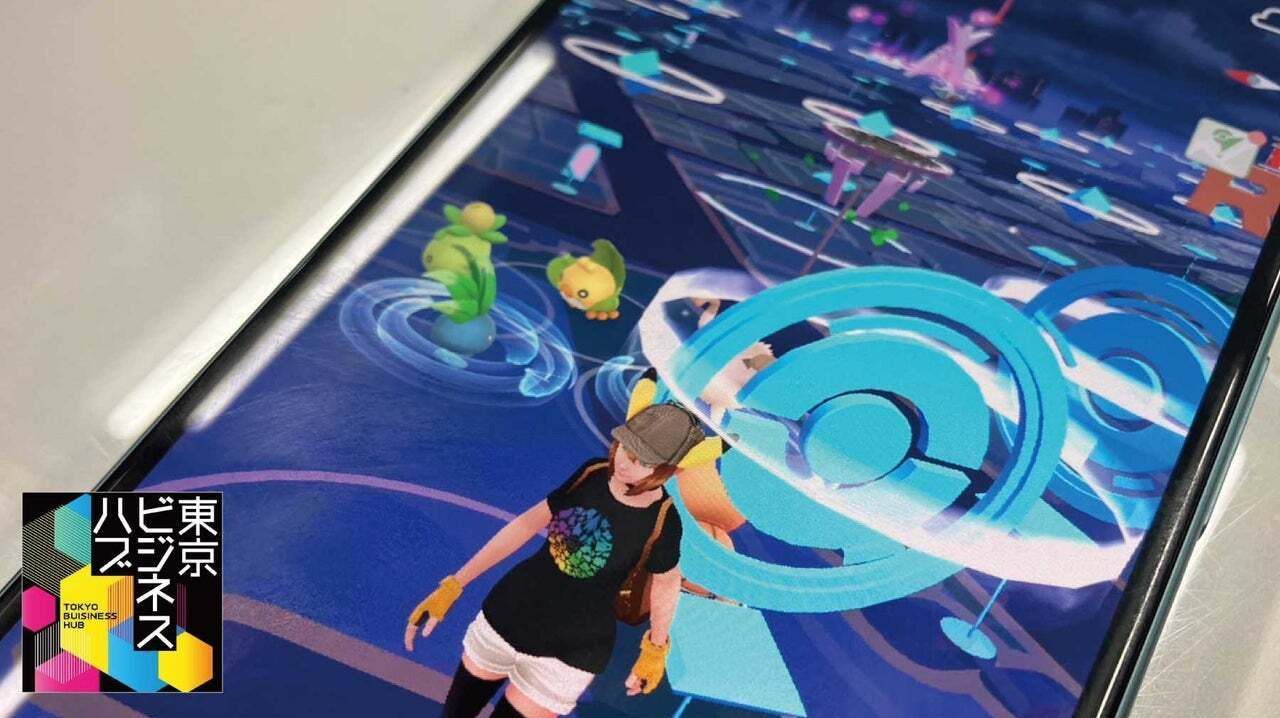 ポケモン 15兆円経済圏に成長の訳 - Yahoo!ニュース