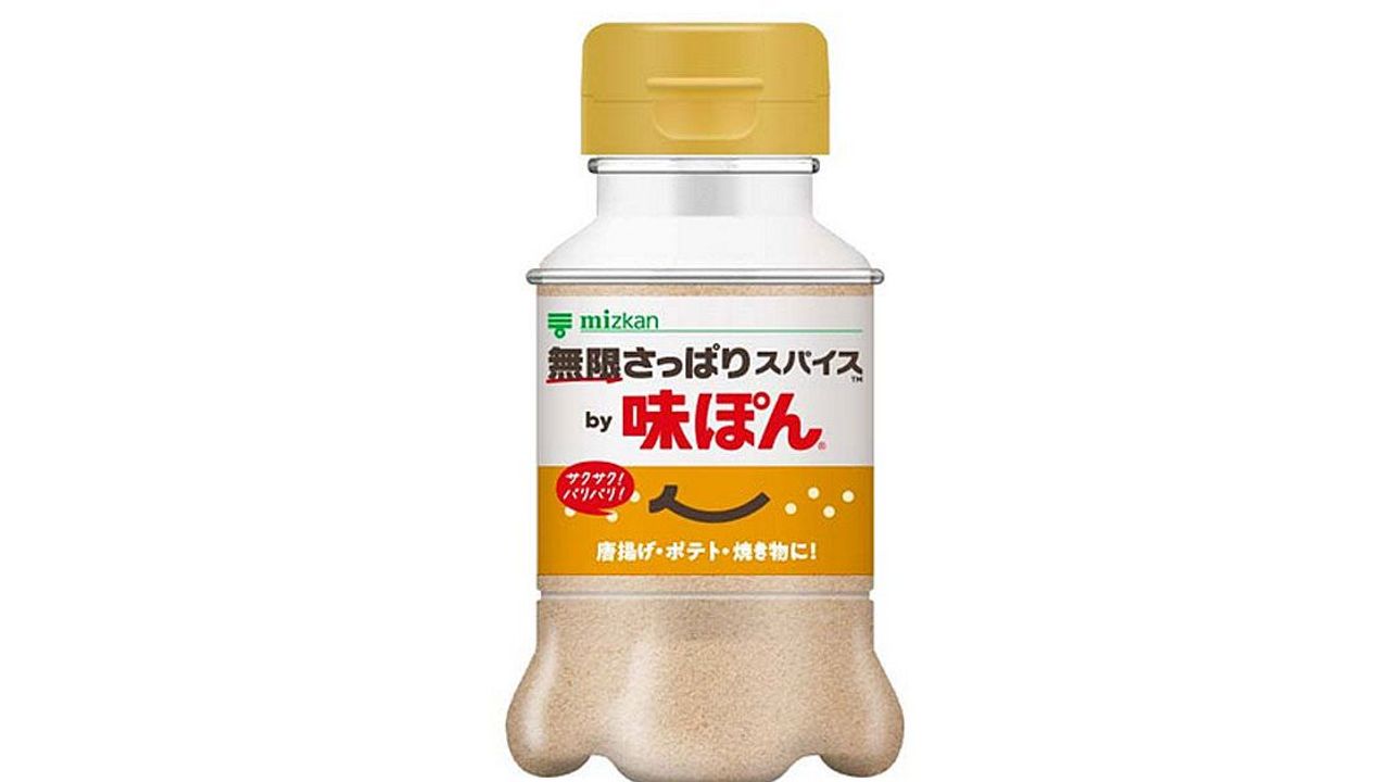 「粉末」味ぽん4日間で完売 背景 - Yahoo!ニュース