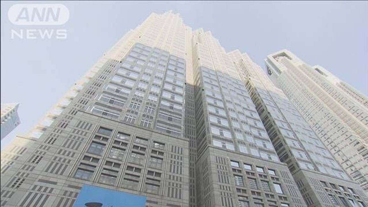 都営バスで女児閉じ込め 点検怠る - Yahoo!ニュース