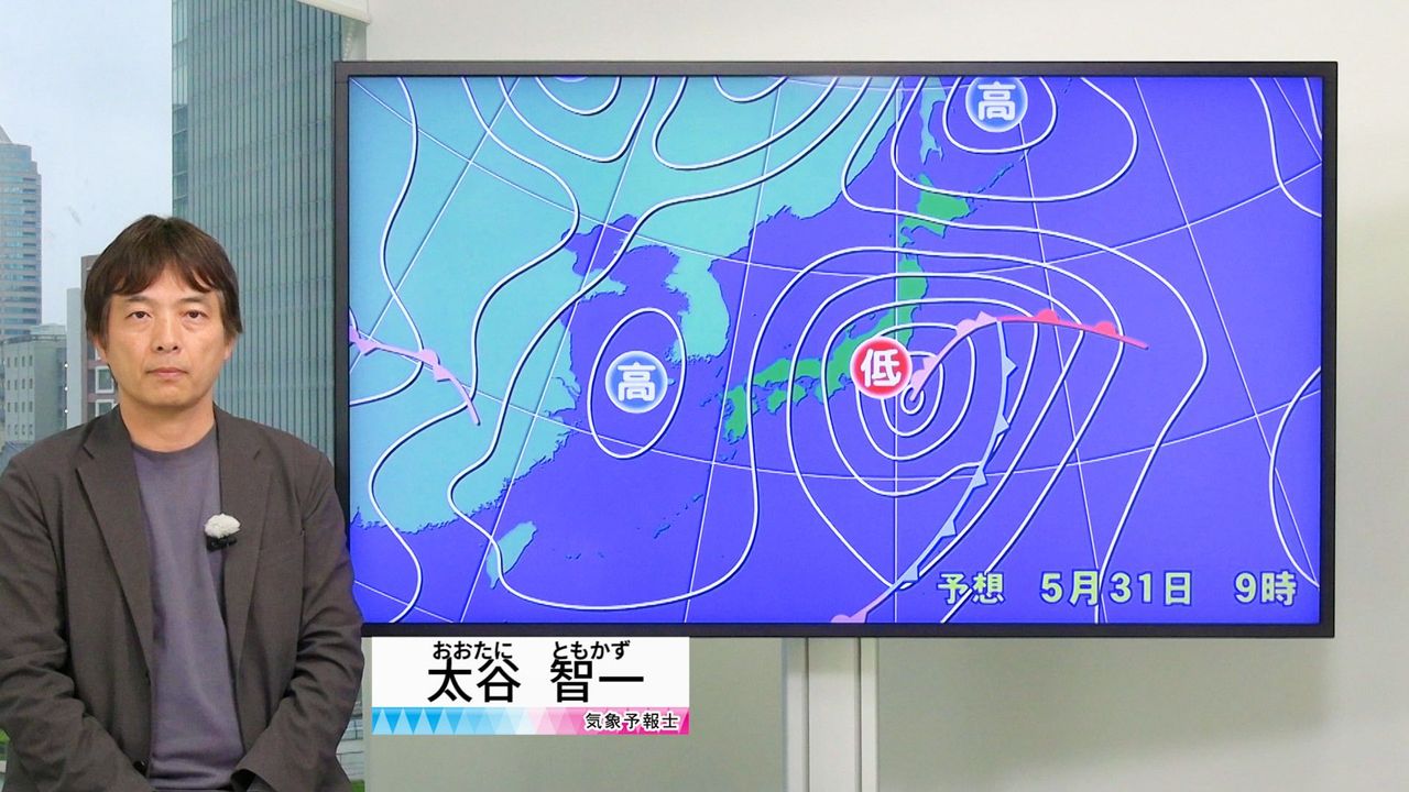 31日 関東や東北で激しい雨の恐れ - Yahoo!ニュース