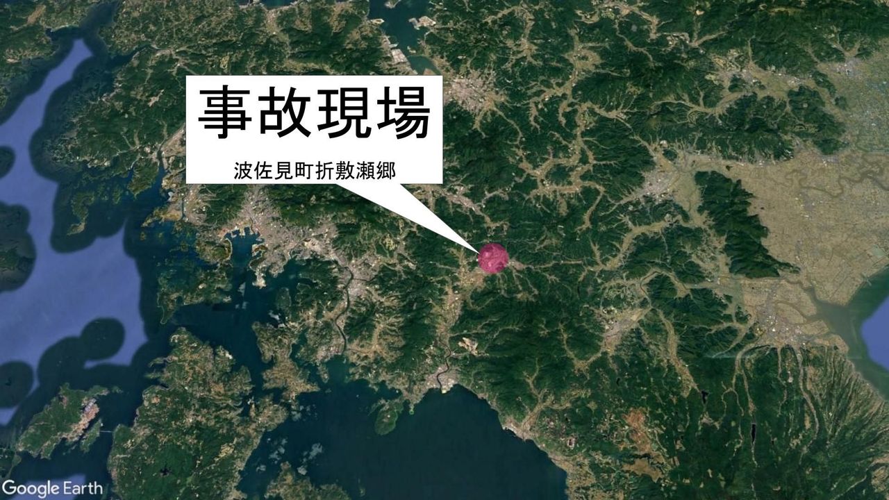 陶器まつりの幕撤去中に転落 死亡