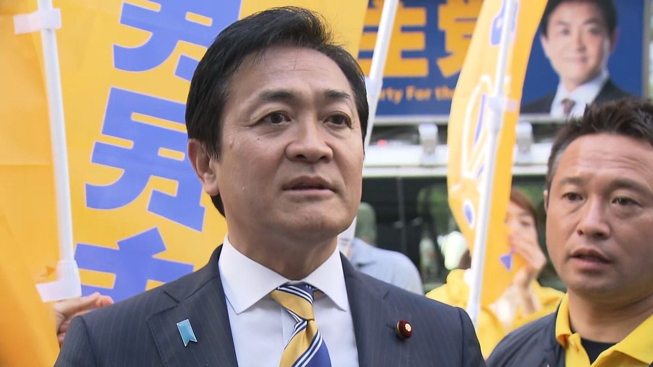 玉木氏 消費税の一律減税を強調