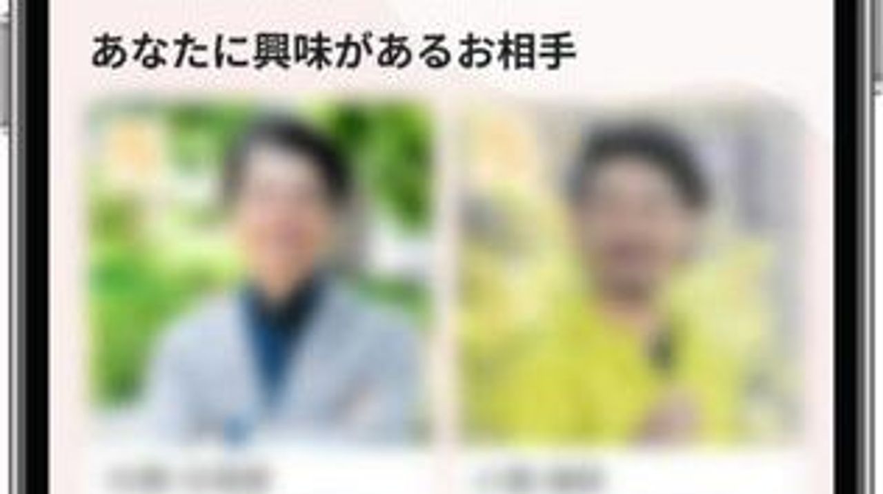 熟年離婚後 人生で最後の婚活盛況
