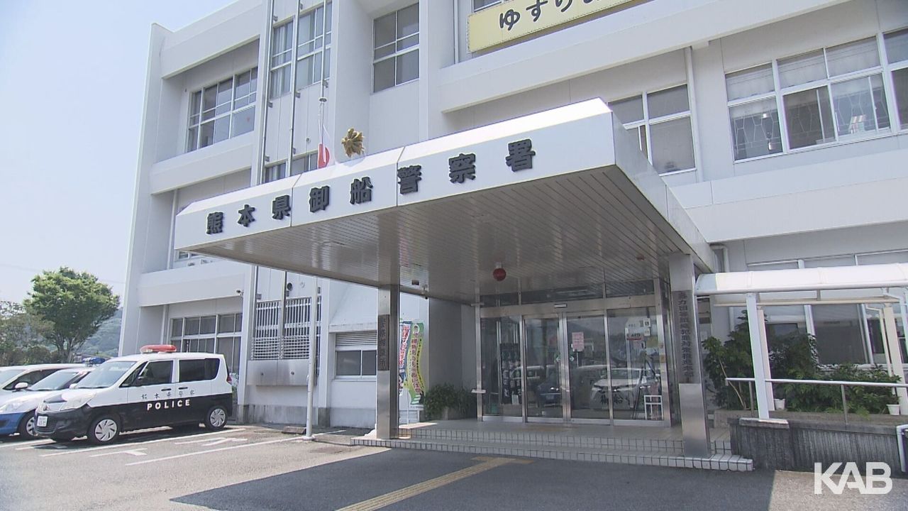 更衣室で女性を切りつけ疑い 逮捕