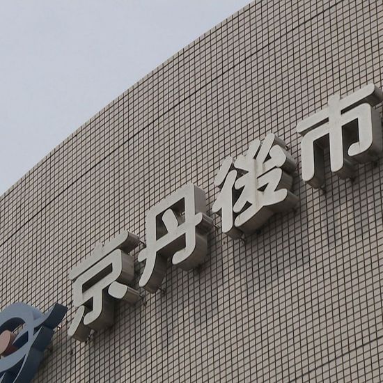 渡辺浩志さんのページ | Yahoo!ニュース
