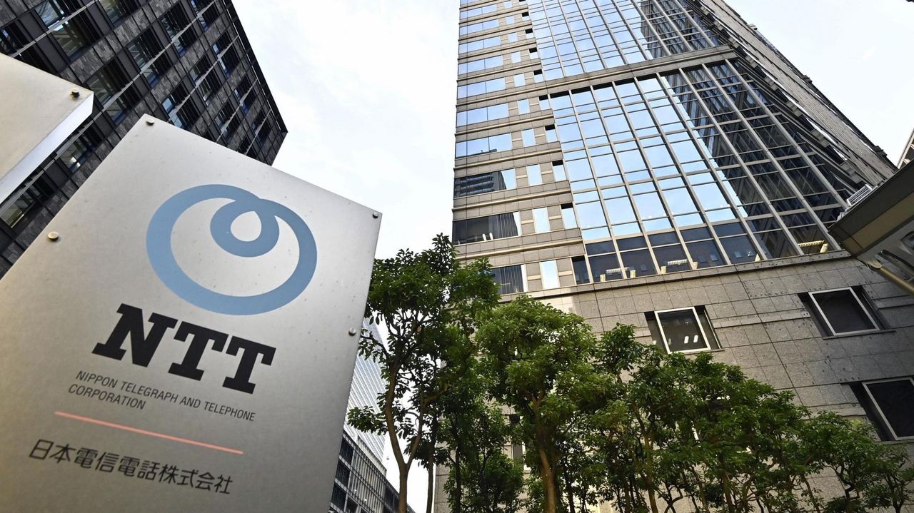 NTTデータを完全子会社化へ NTT