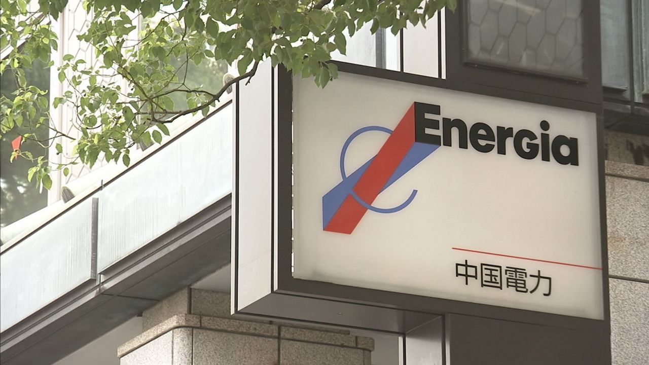 ダムで水面に滑落 作業員死亡