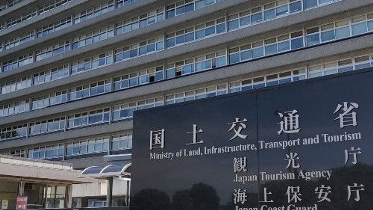 LCC機長が乗務前に飲酒 厳重注意