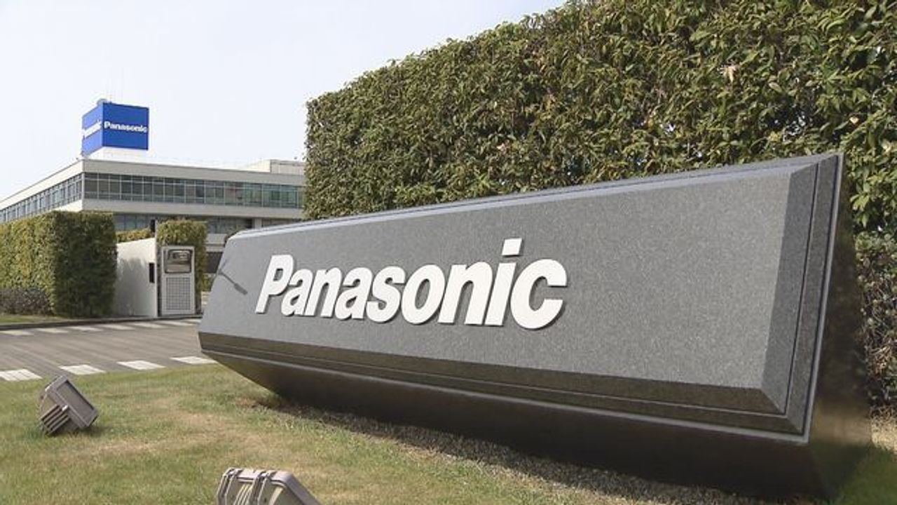 パナソニックHD 1万人規模削減へ - Yahoo!ニュース