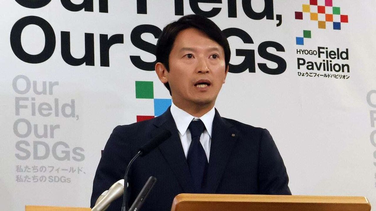 斎藤知事の研修帯同へ ブーイング