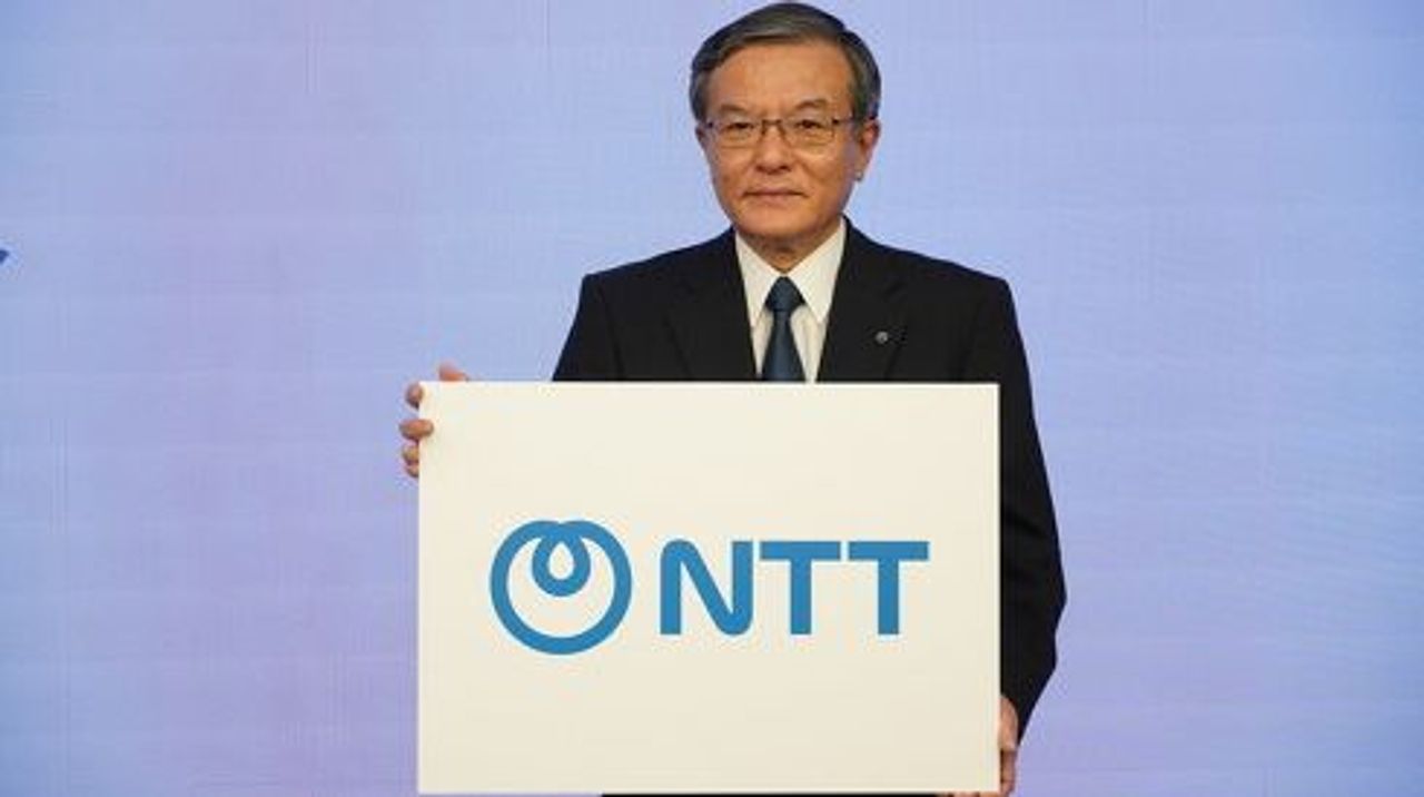 日本電信電話→NTTに社名変更へ