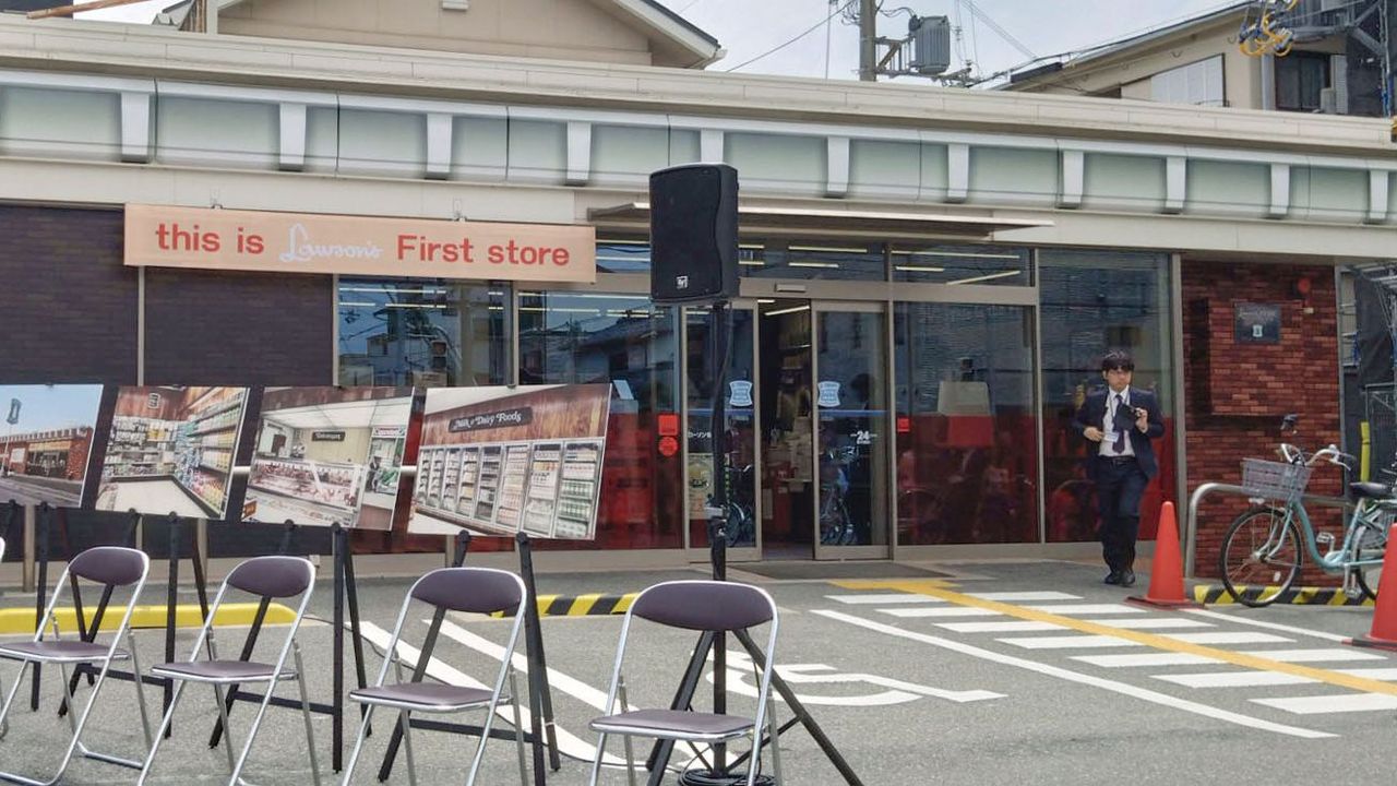 ローソン1号店 50年前の外観再現 - Yahoo!ニュース
