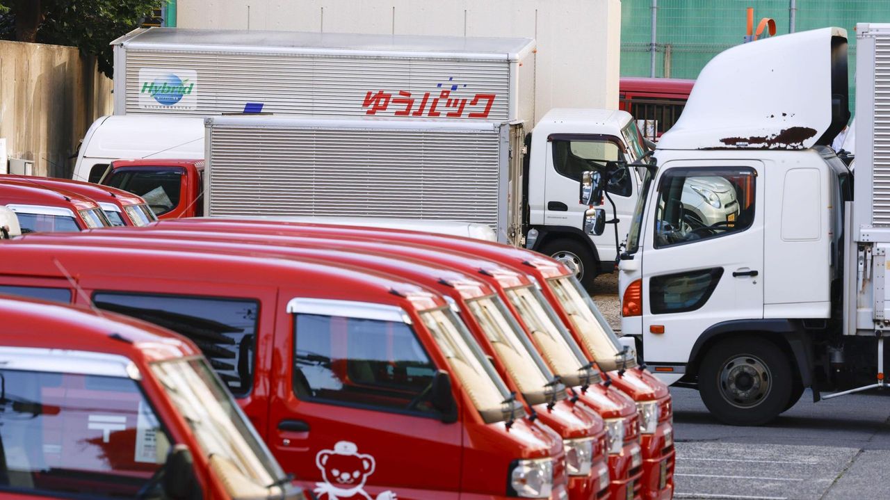 日本郵便 郵便貨物2500台売却検討 - Yahoo!ニュース