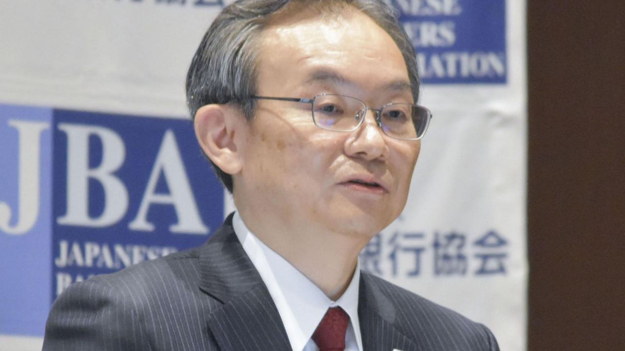 貸金庫で現金保管禁止 全銀協発表 - Yahoo!ニュース