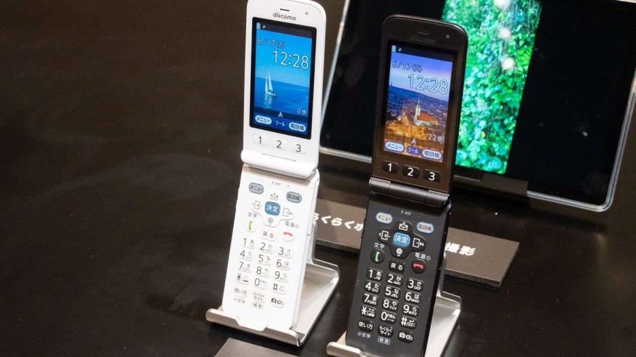 切実な声受け らくらくホン新機種 - Yahoo!ニュース