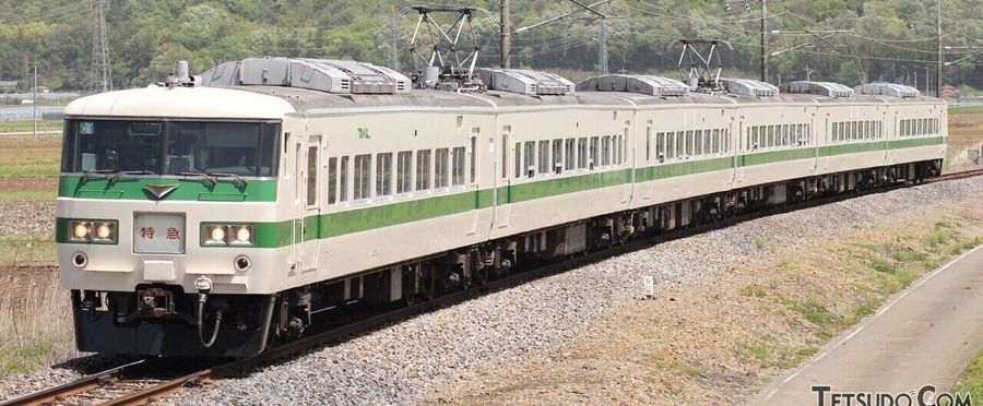 最後の「国鉄型特急電車」がついに「完全引退」 185系が帰らぬ旅