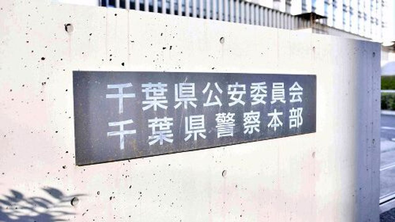 オンカジは「地獄」失った500万円 - Yahoo!ニュース