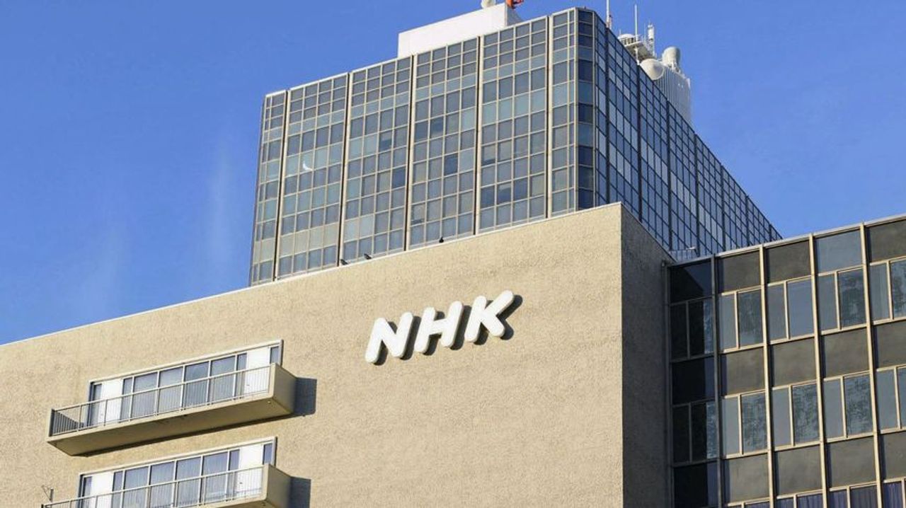 NHK赤字 受信料収入最大の減額幅 - Yahoo!ニュース