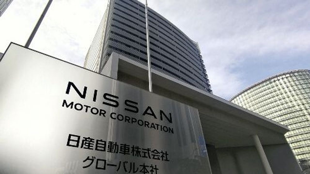 日産 イギリス工場で早期退職募集 - Yahoo!ニュース