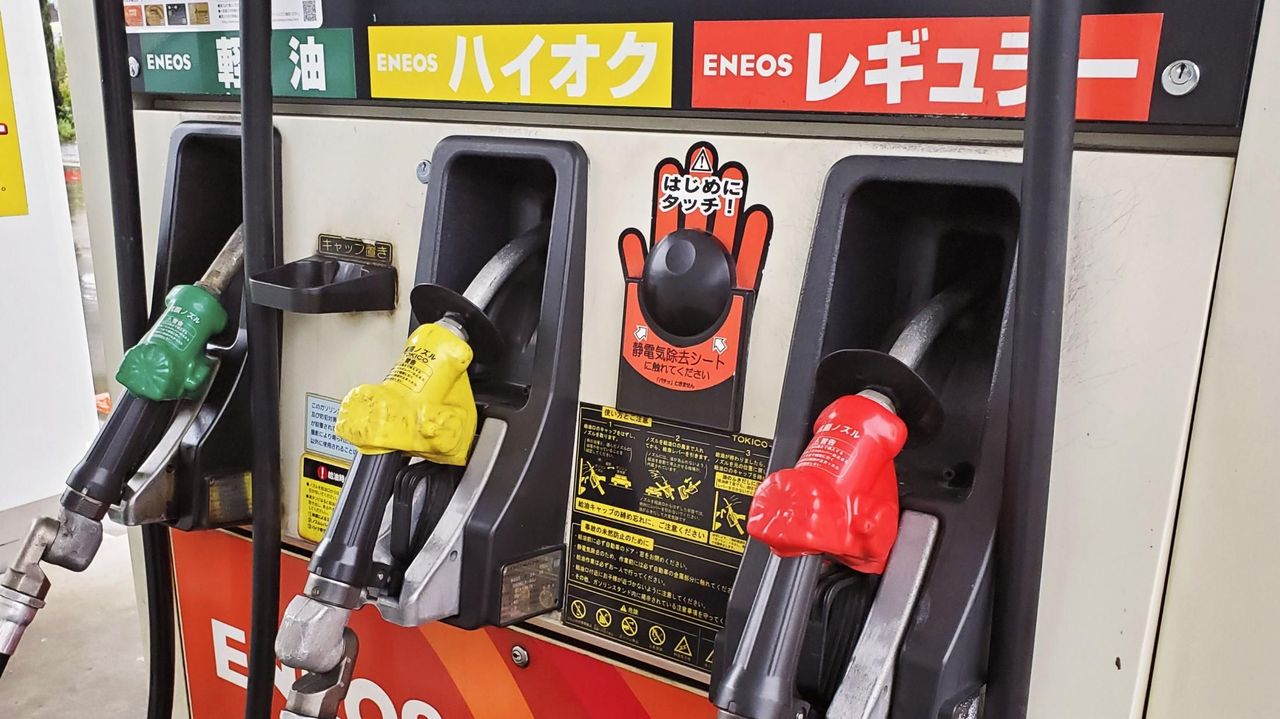ガソリン174円 1年3カ月ぶり安値 - Yahoo!ニュース