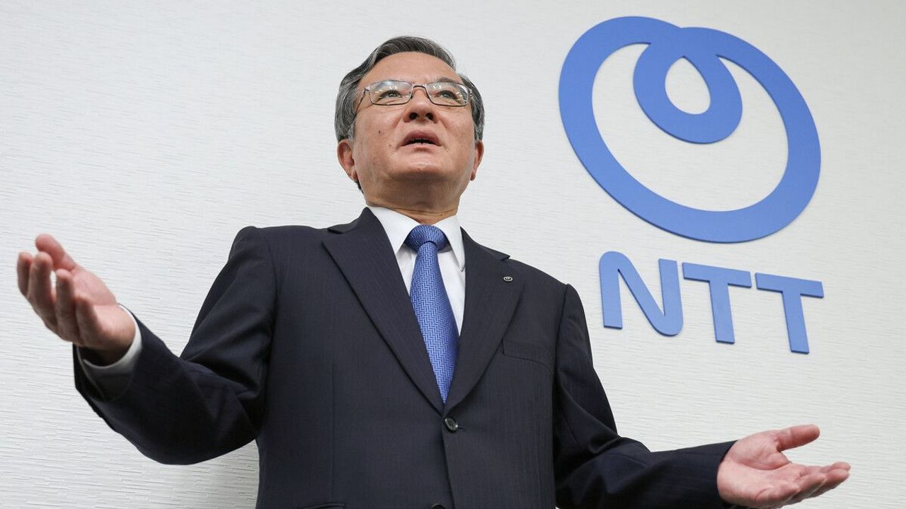 正式社名をNTTに変更 40年ぶり - Yahoo!ニュース